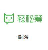 永丰E-Data机房客户医疗行业
