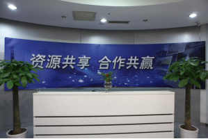 永丰E-Data服务器托管5月最新价格